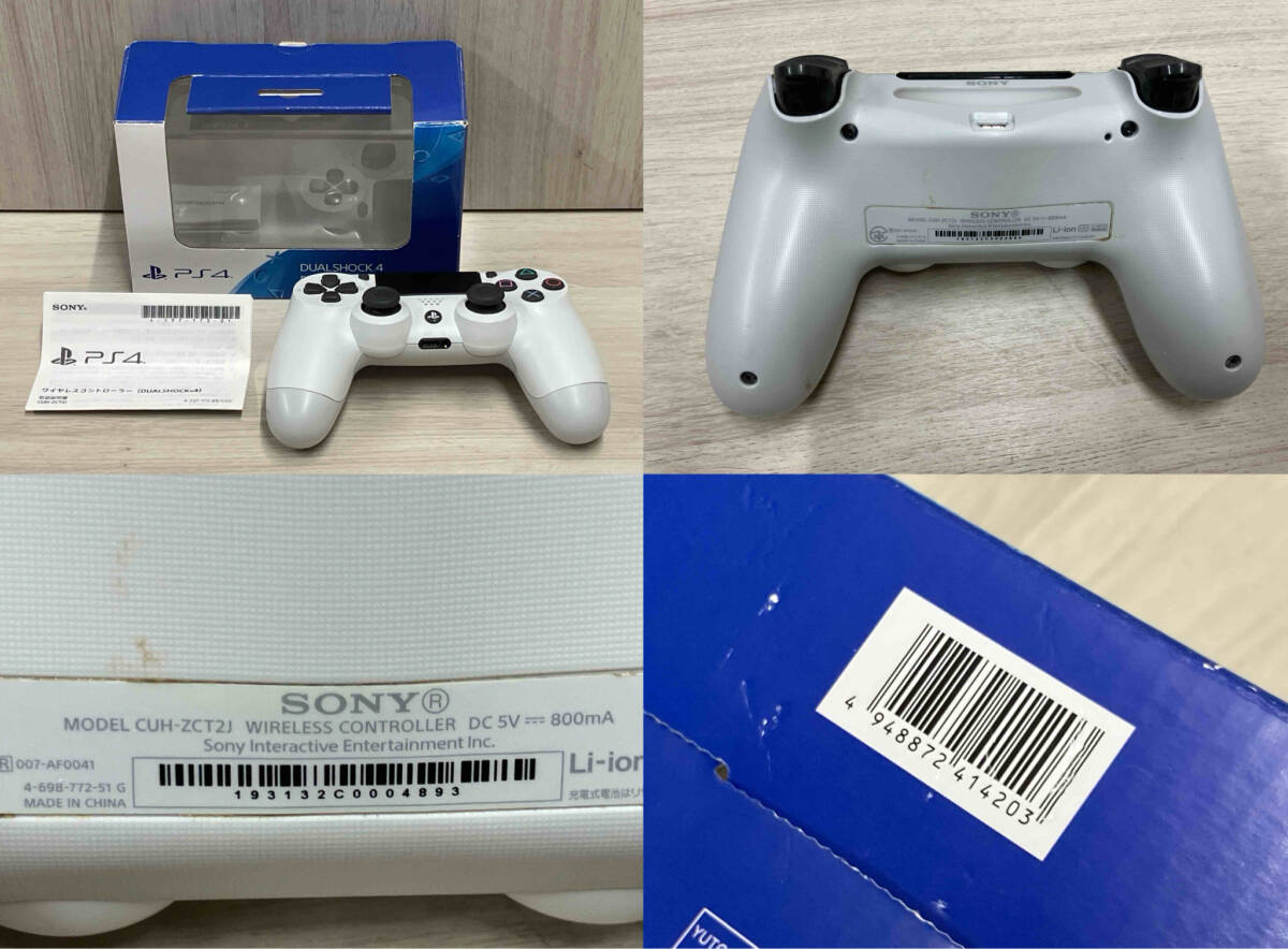 ジャンク SONY PS4 コントローラー 17個 PS5 コントローラー 1個 ジャンク SONY PS4 コントローラー 17個 PS5 コントローラー 1個