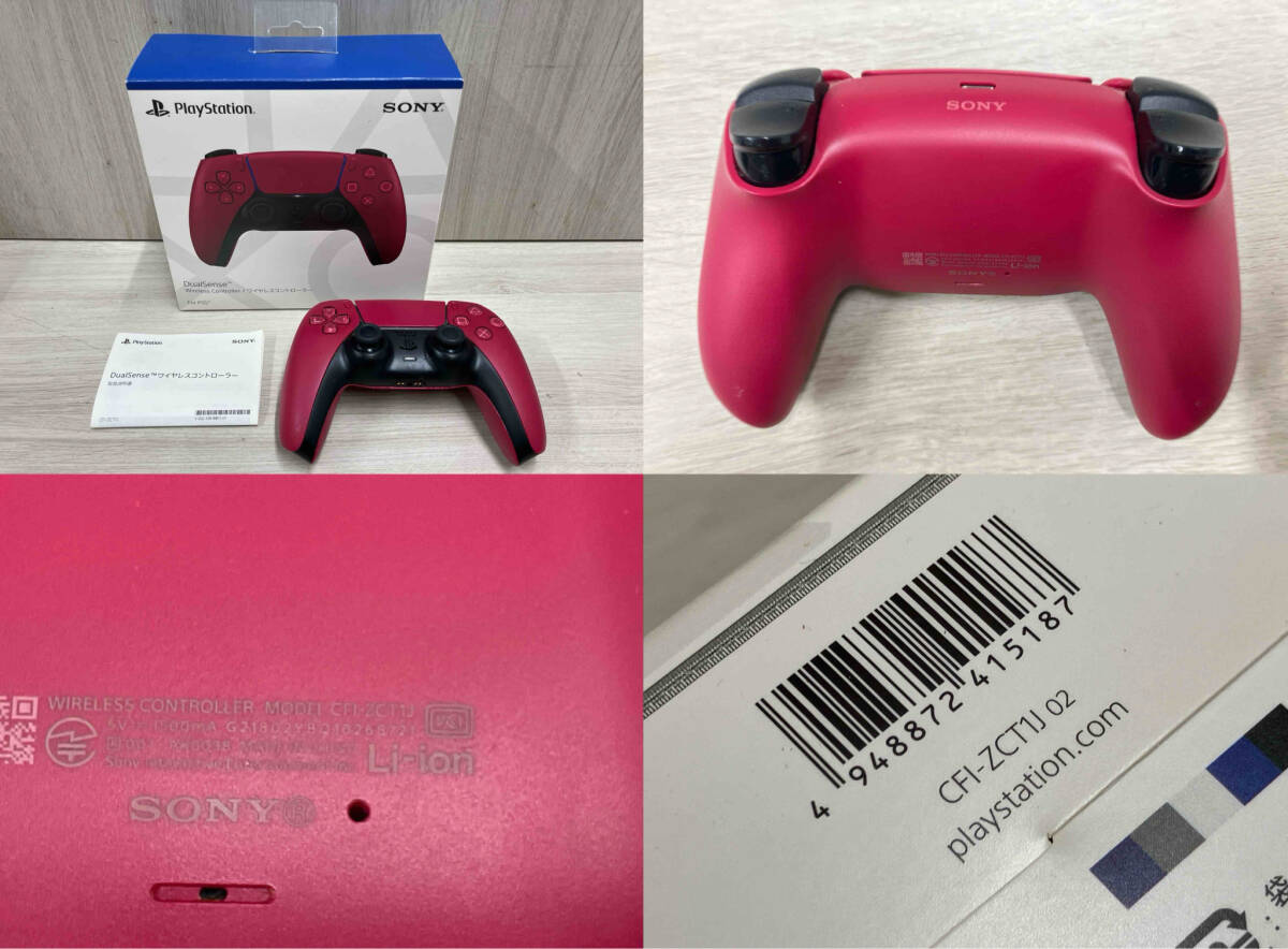 ジャンク SONY PS4 コントローラー 17個 PS5 コントローラー 1個 ジャンク SONY PS4 コントローラー 17個 PS5 コントローラー 1個