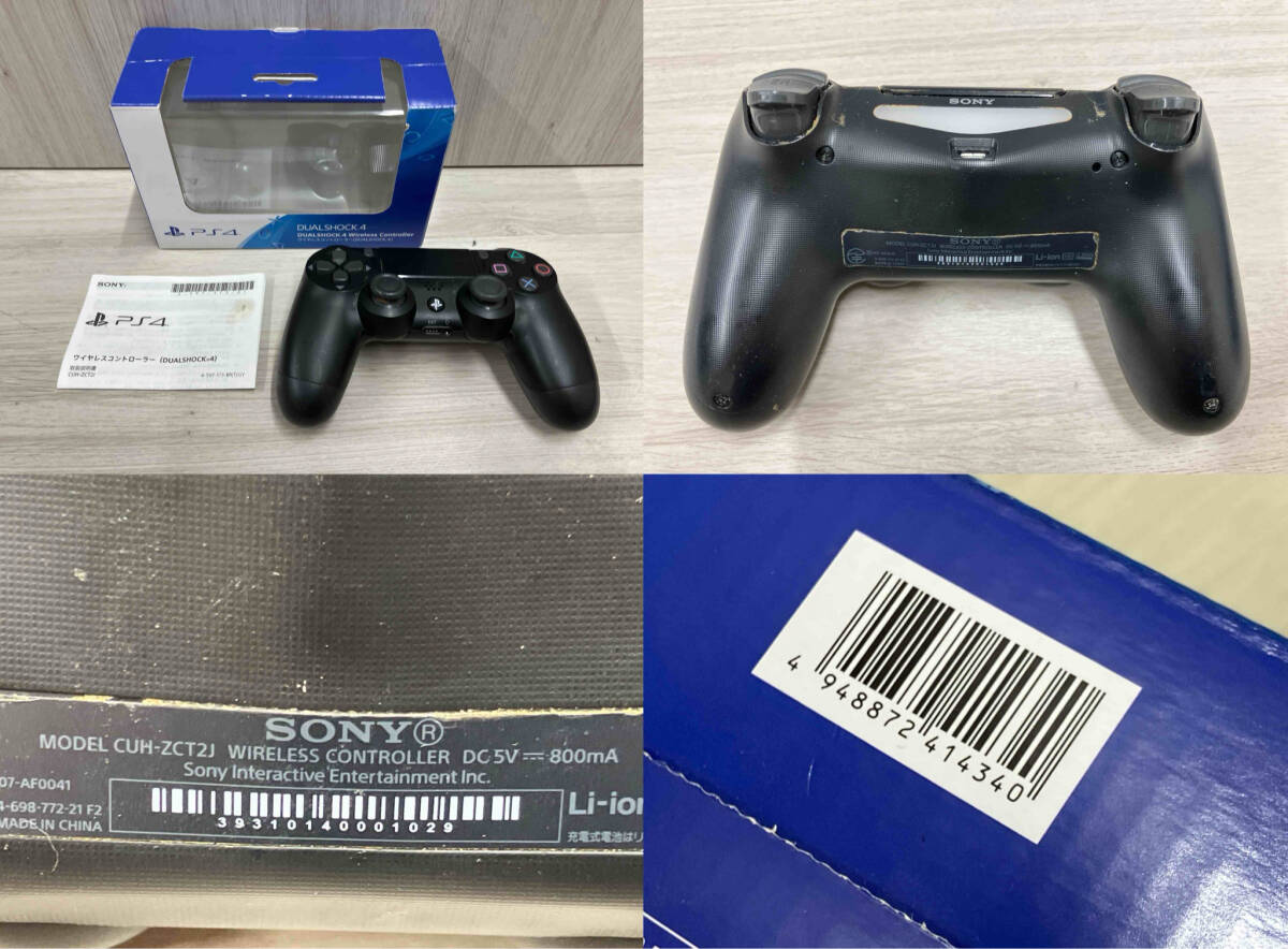 ジャンク SONY PS4 コントローラー 17個 PS5 コントローラー 1個 ジャンク SONY PS4 コントローラー 17個 PS5 コントローラー 1個
