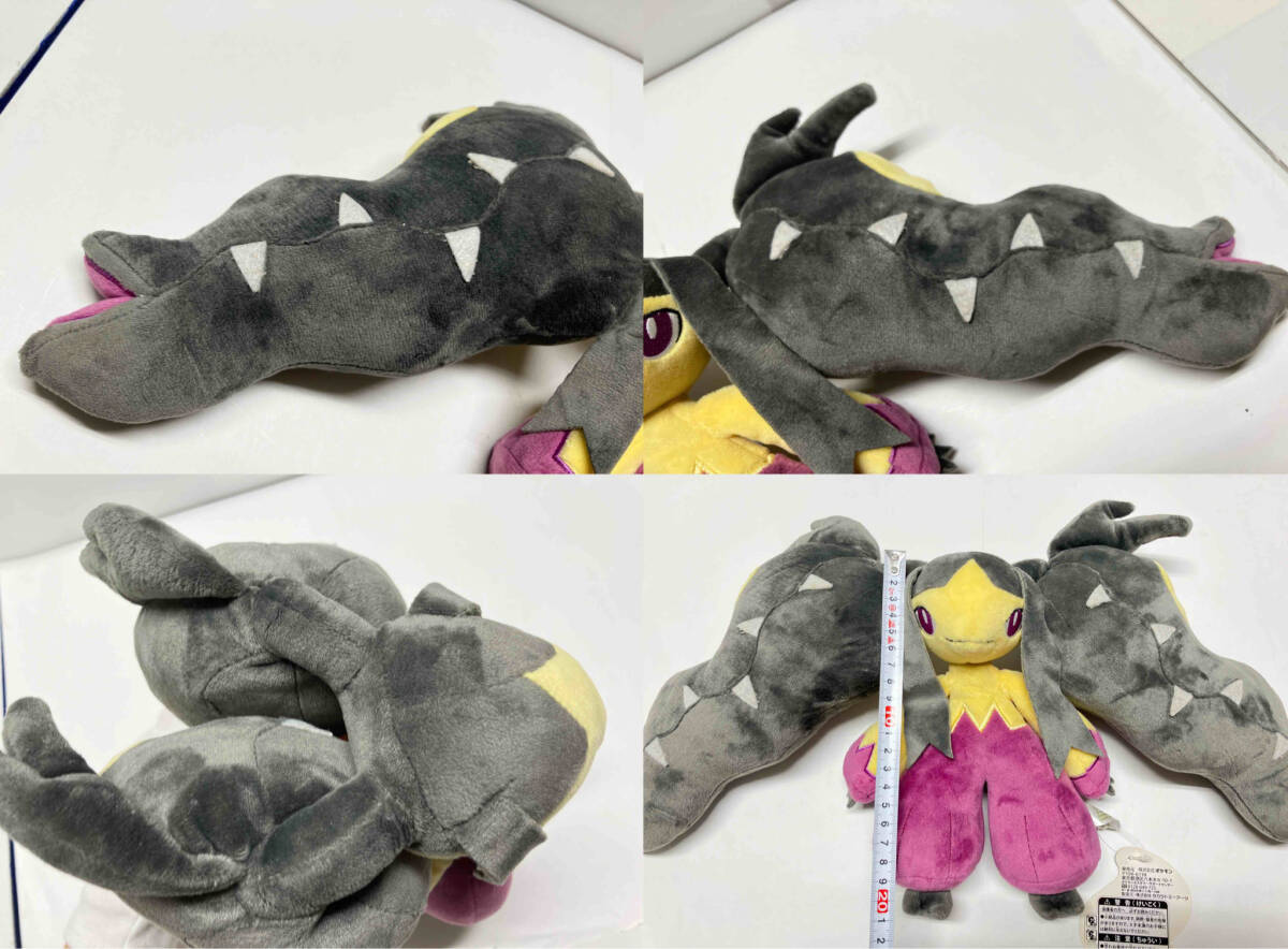 メガクチート ポケモンセンター ぬいぐるみ(ポケットモンスター メガクチート ポケモンセンター ぬいぐるみ(ポケットモンスター