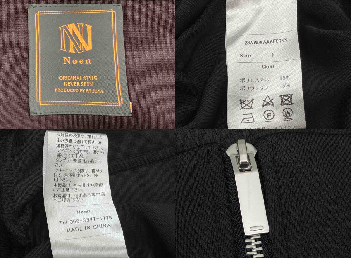 item_image_7