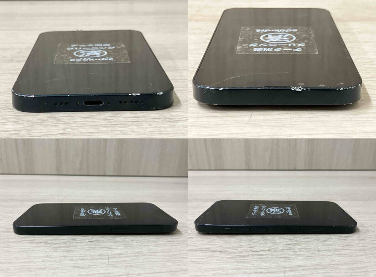 ジャンク 動作確認済 Apple iPhone13 256GB ミッドナイト MLNH3J ジャンク 動作確認済 Apple iPhone13 256GB ミッドナイト MLNH3J