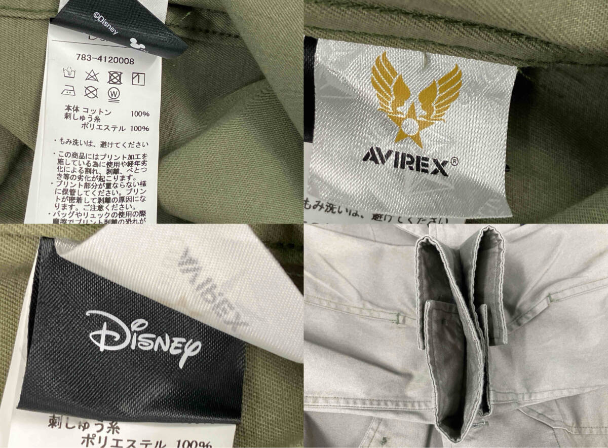 item_image_5