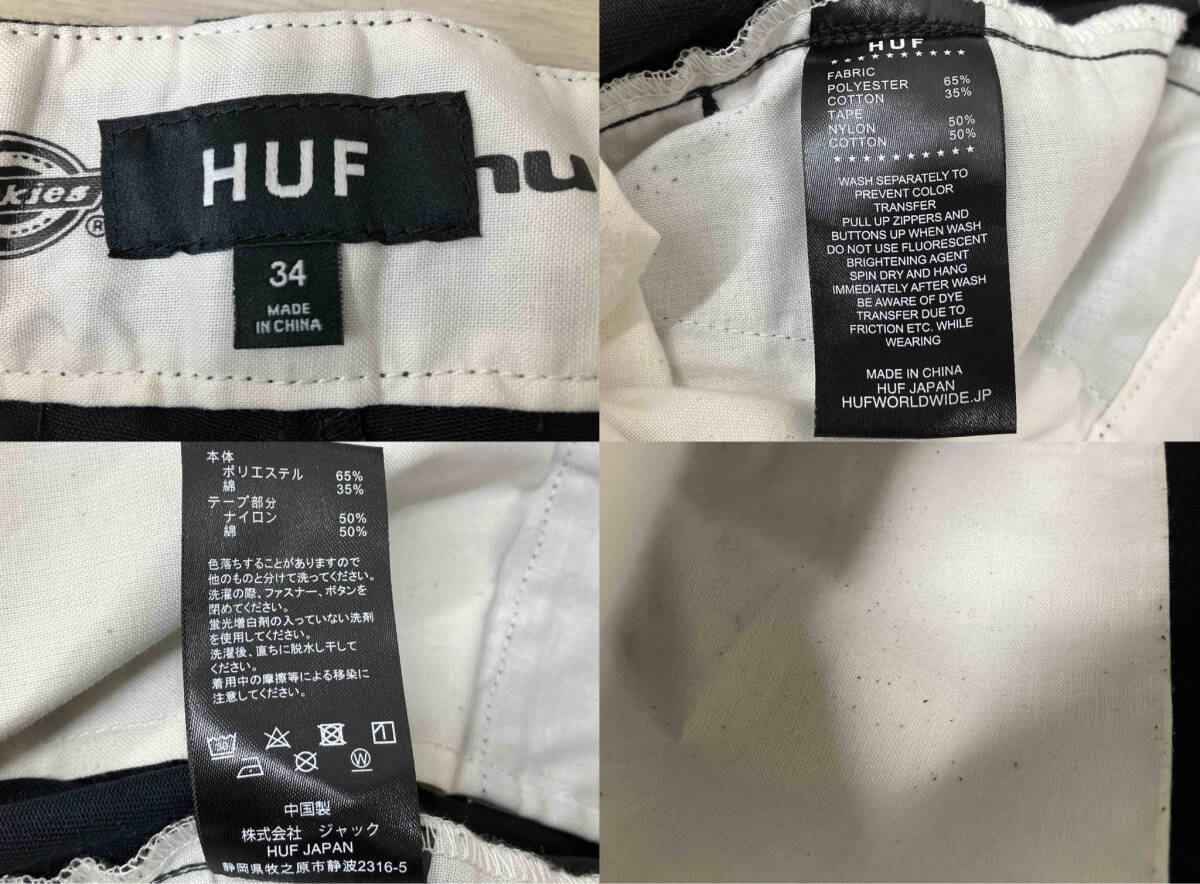item_image_6