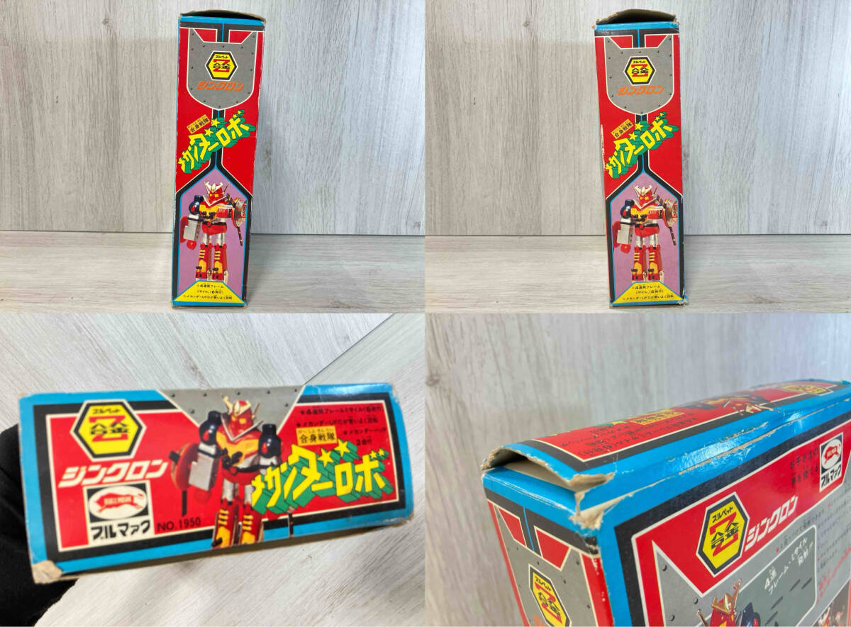 ブルマァク ブルペット/Z合金/ジンクロン 合身戦隊メカンダーロボ ジンクロン 合身戦隊 メカンダーロボ 本体のみ ブルマァク ブル