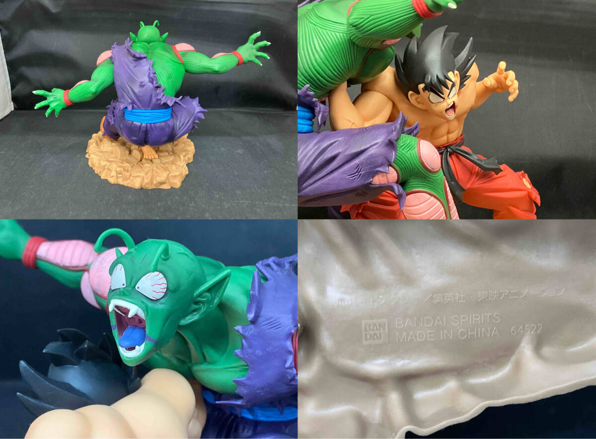 現状品 A賞 孫悟空VSマジュニア Revible Moment 一番くじ 現状品 A賞 孫悟空VSマジュニア Revible Moment 一番くじ