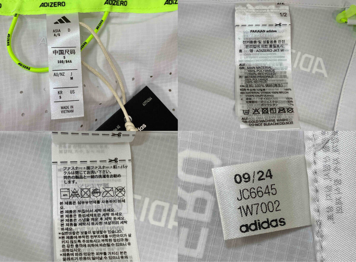 【タグ付き】adidas adizeroランニングジャケット レディース M JC6645 White_画像6
