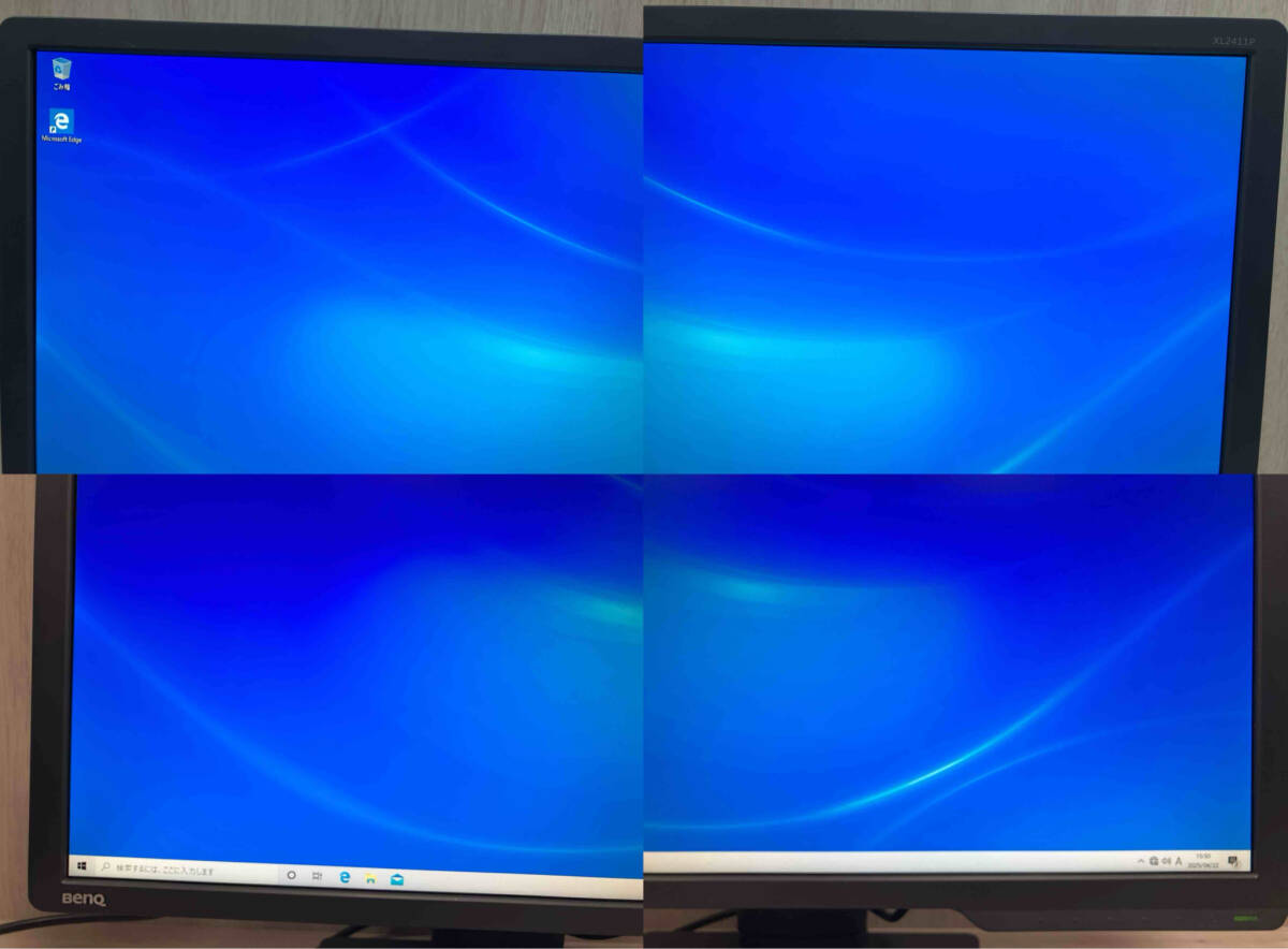 動作確認済 BenQ ZOWIE XL2411P 液晶モニター 24型_画像2