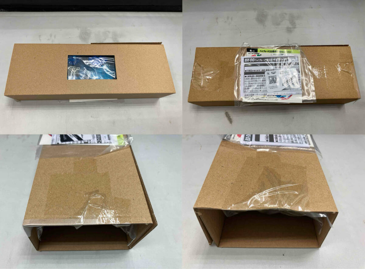現状品 ベイブレードエックス BX-00 ベイブレード25周年記念 現状品 ベイブレードエックス BX-00 ベイブレード25周年記念