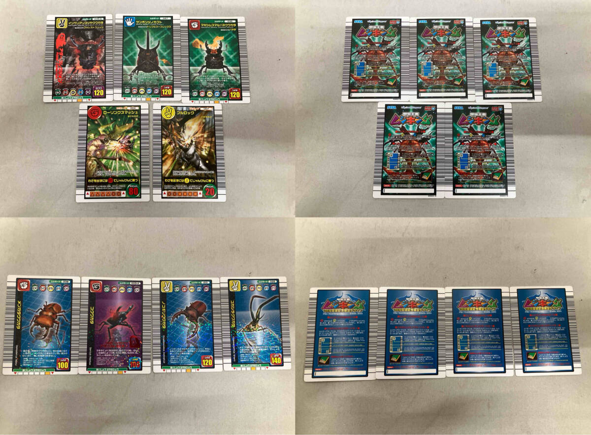 ムシキング カードゲーム 2003 2005 2006 ヒメカブト グラント ムシキング カードゲーム 2003 2005 2006 ヒメカブト グラント