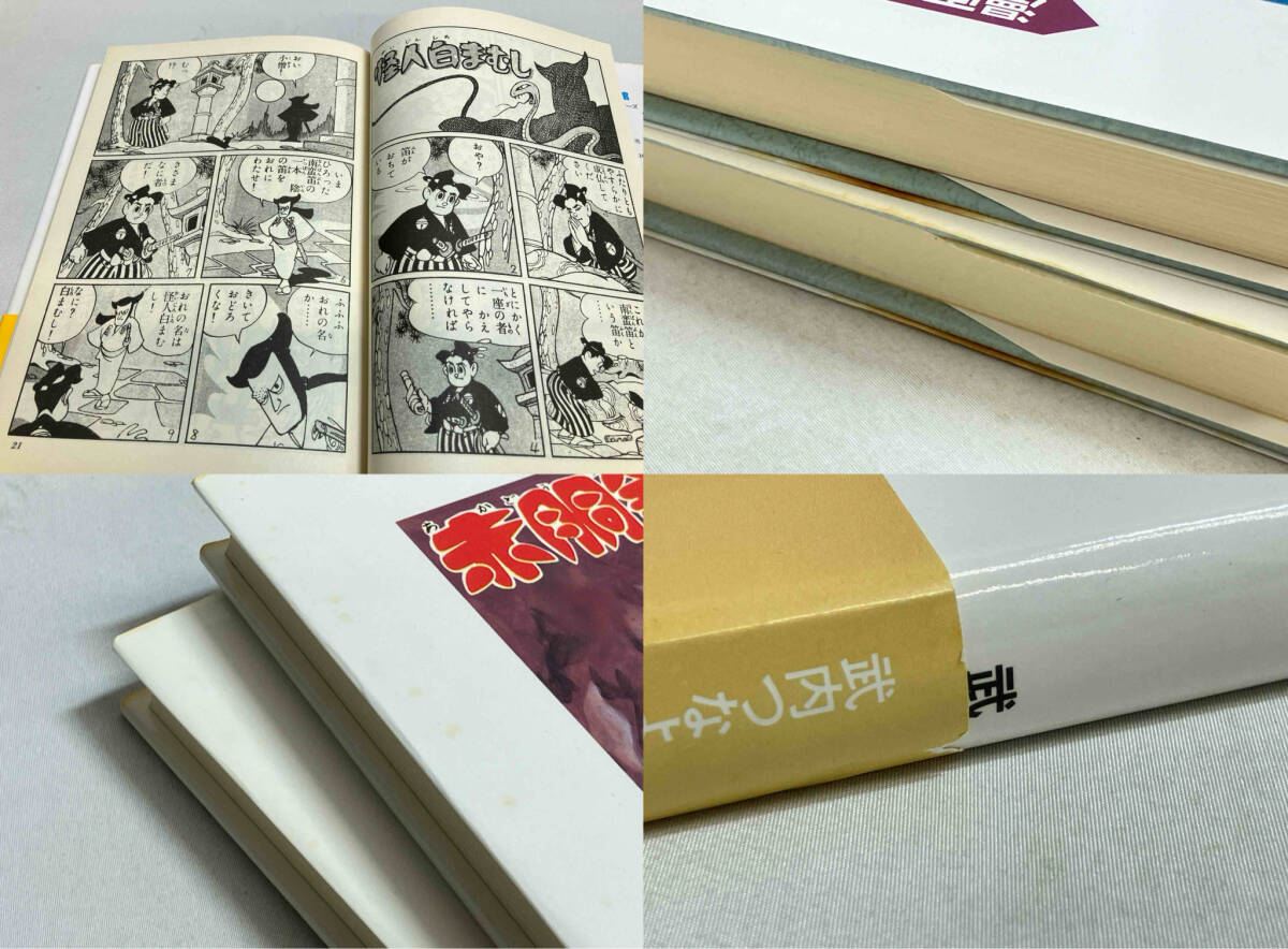 item_image_10