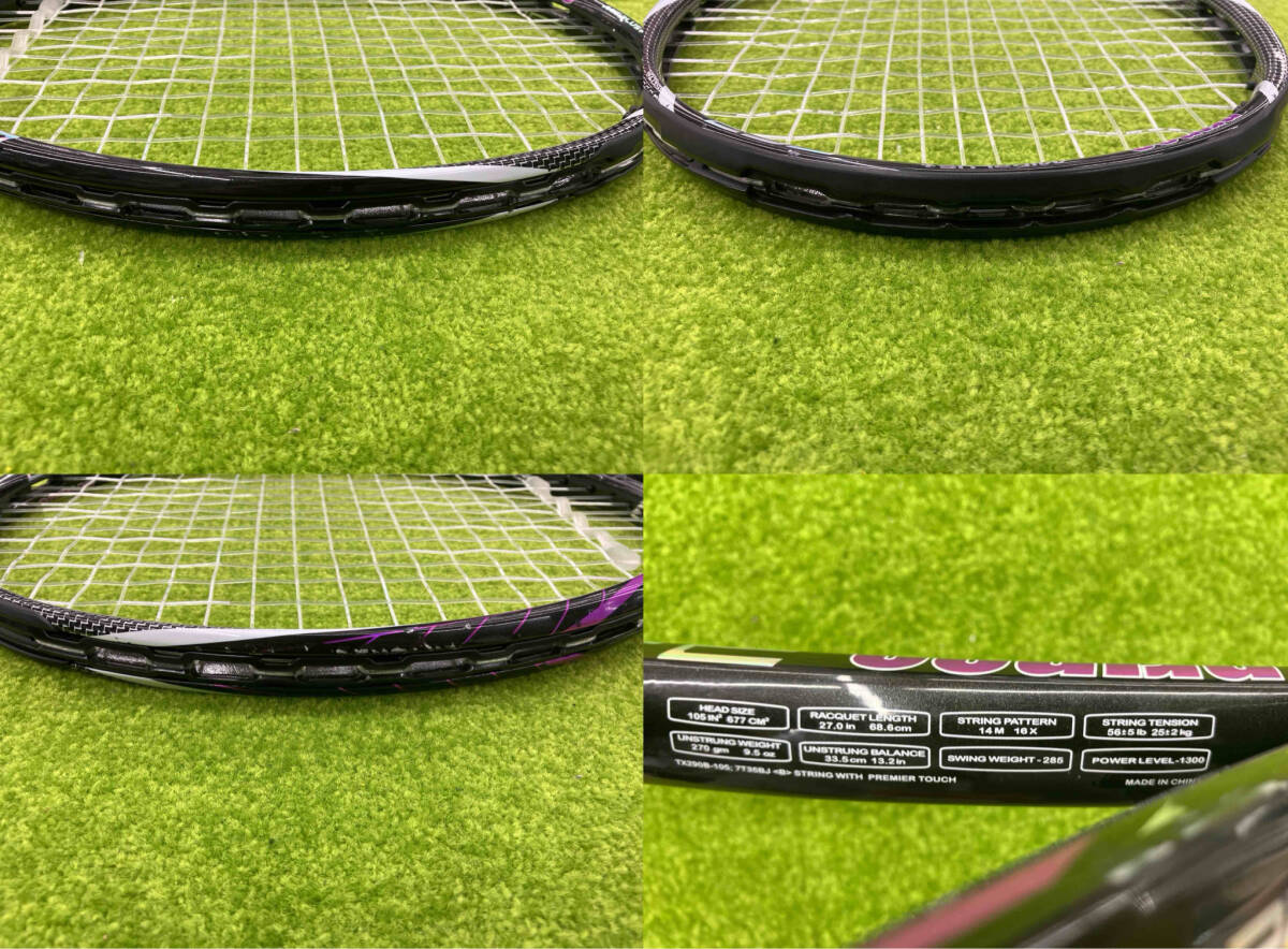 Prince/プリンス PREMIER 105 ESP 2013 テニスラケット グリップサイズ2_画像3