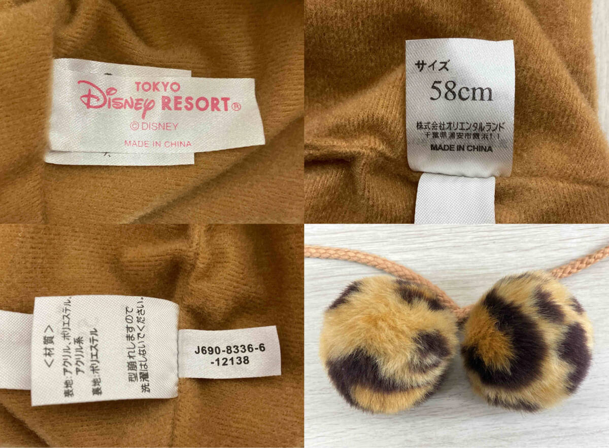 item_image_8