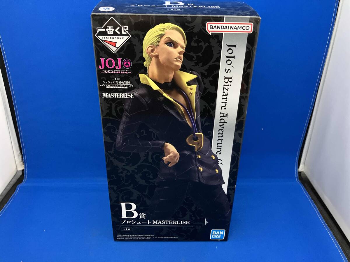 未開封品 B賞 プロシュート MASTERLISE 一番くじ ジョジョの奇妙 未開封品 B賞 プロシュート MASTERLISE 一番くじ ジョジョの奇妙