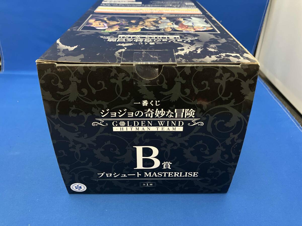 未開封品 B賞 プロシュート MASTERLISE 一番くじ ジョジョの奇妙 未開封品 B賞 プロシュート MASTERLISE 一番くじ ジョジョの奇妙