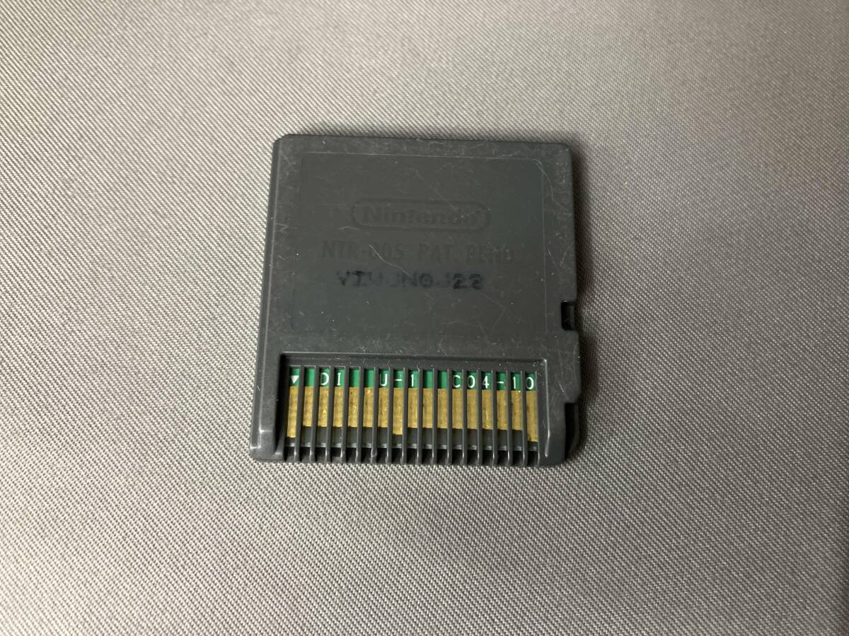  работоспособность не проверялась soft только Nintendo DS Dragon Quest Ⅳ.... человек ..
