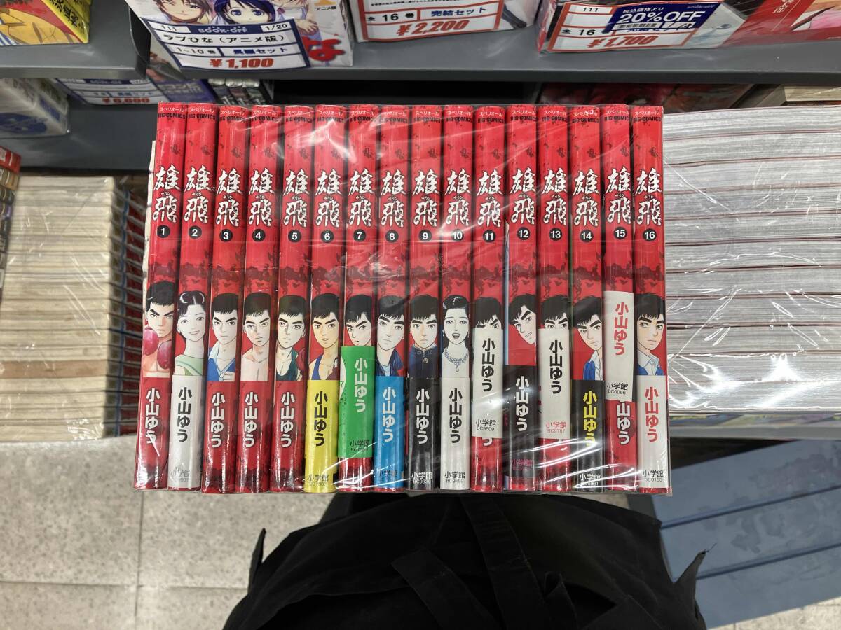 item_image_1