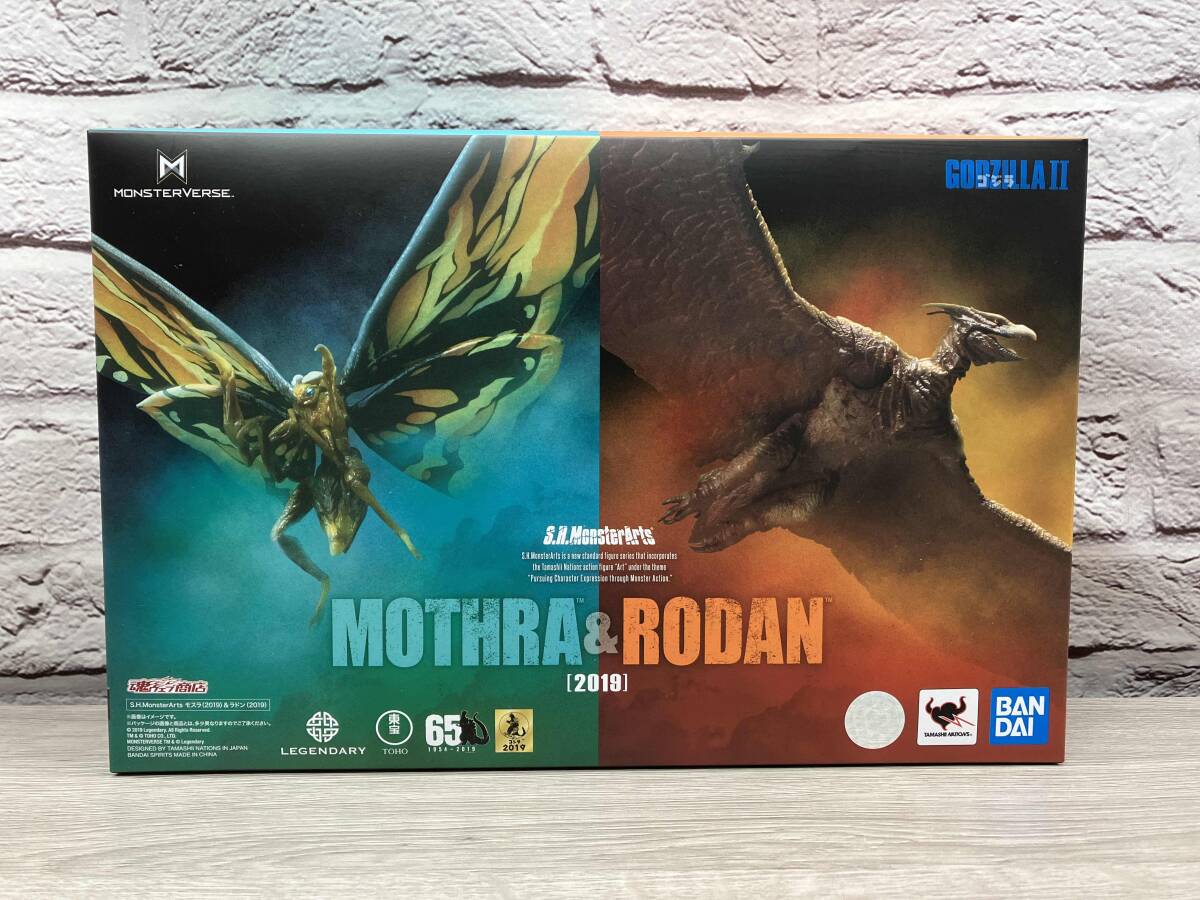 未開封] バンダイ S.H.MonsterArts モンスターアーツ ゴジラ キング