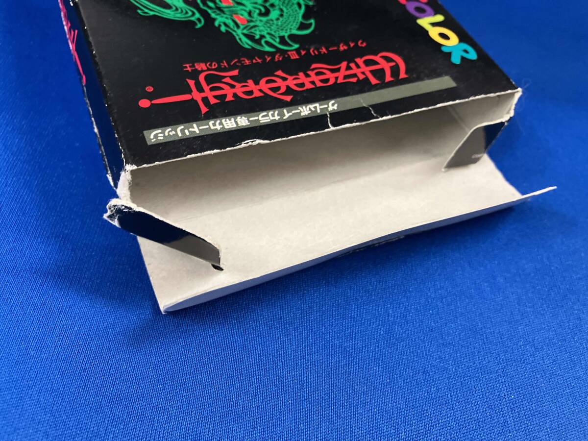 ウィザードリィⅢ ダイヤモンドの騎士(ロールプレイング)|売買 ウィザードリィⅢ ダイヤモンドの騎士(ロールプレイング)|売買