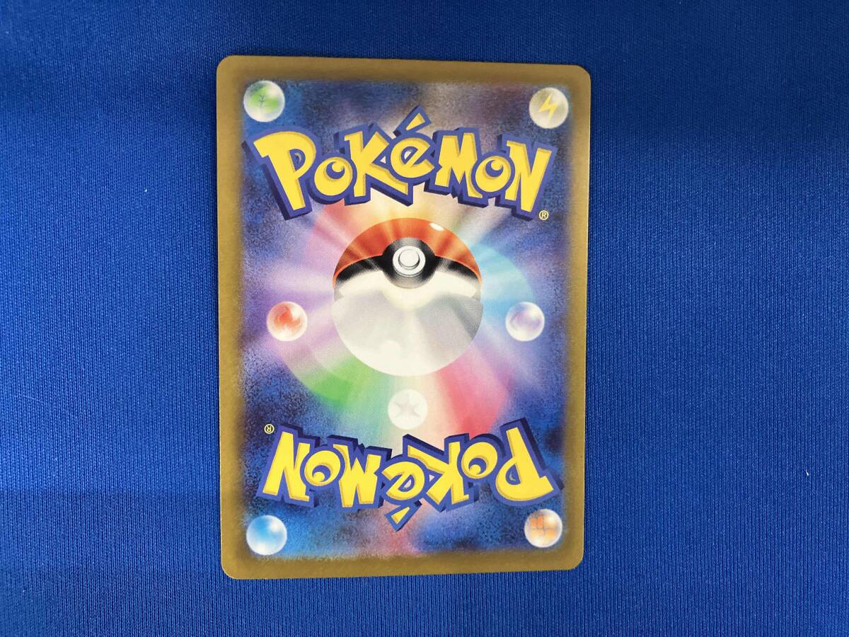 グラードン(069/062) AR ポケモンカードゲーム(シングルカード グラードン(069/062) AR ポケモンカードゲーム(シングルカード