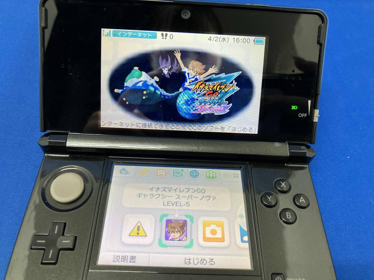 ニンテンドー3DS イナズマイレブンGO ギャラクシー スーパー ニンテンドー3DS イナズマイレブンGO ギャラクシー スーパー