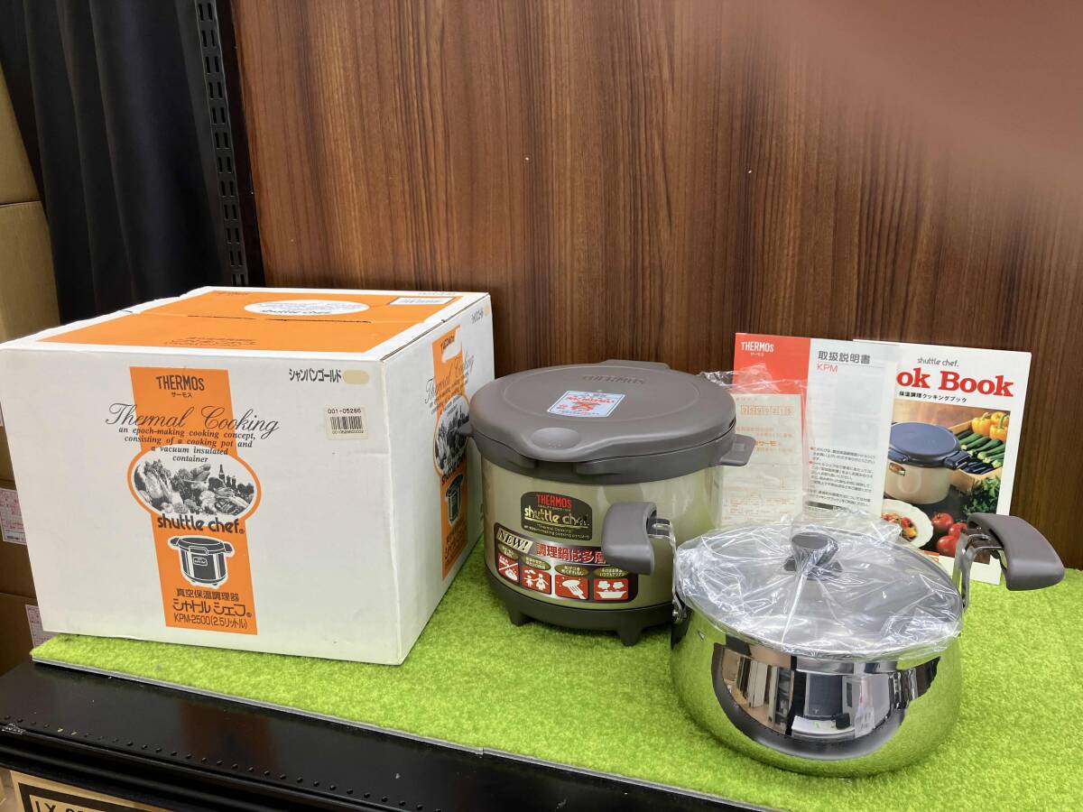 【未使用】サーモス シャトルシェフ KPM-2500 シャンパンゴールド Yahoo!オークション - サーモス 真空保温調理器 シャトルシェフ