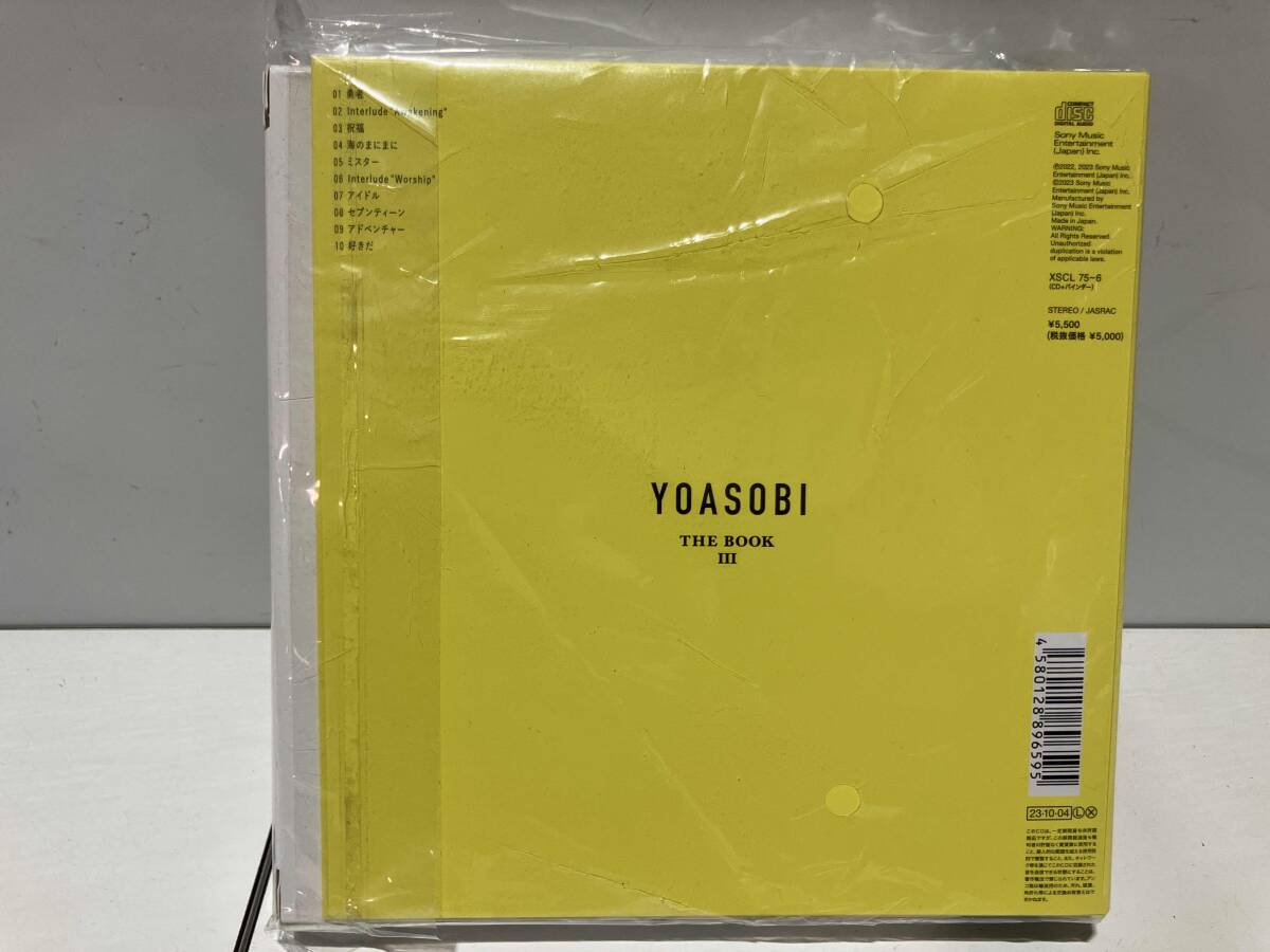 YOASOBI CD THE BOOK 3(完全生産限定盤)(よ)|売買された YOASOBI CD THE BOOK 3(完全生産限定盤)(よ)|売買された