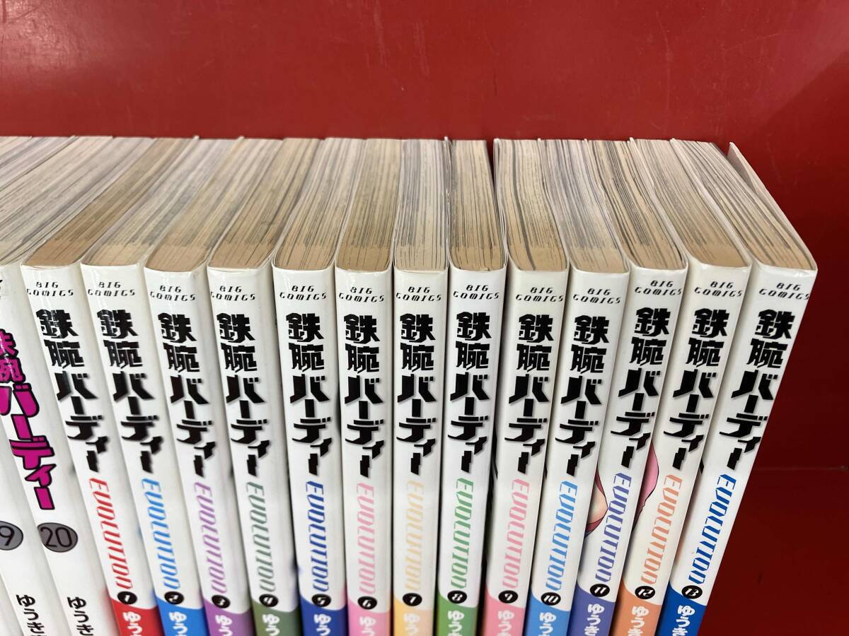 item_image_4