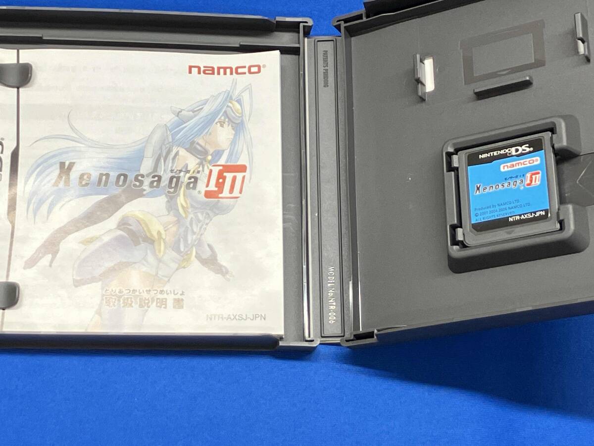 ニンテンドーDS ゼノサーガⅠ・Ⅱ(ロールプレイング)|売買され ニンテンドーDS ゼノサーガⅠ・Ⅱ(ロールプレイング)|売買され