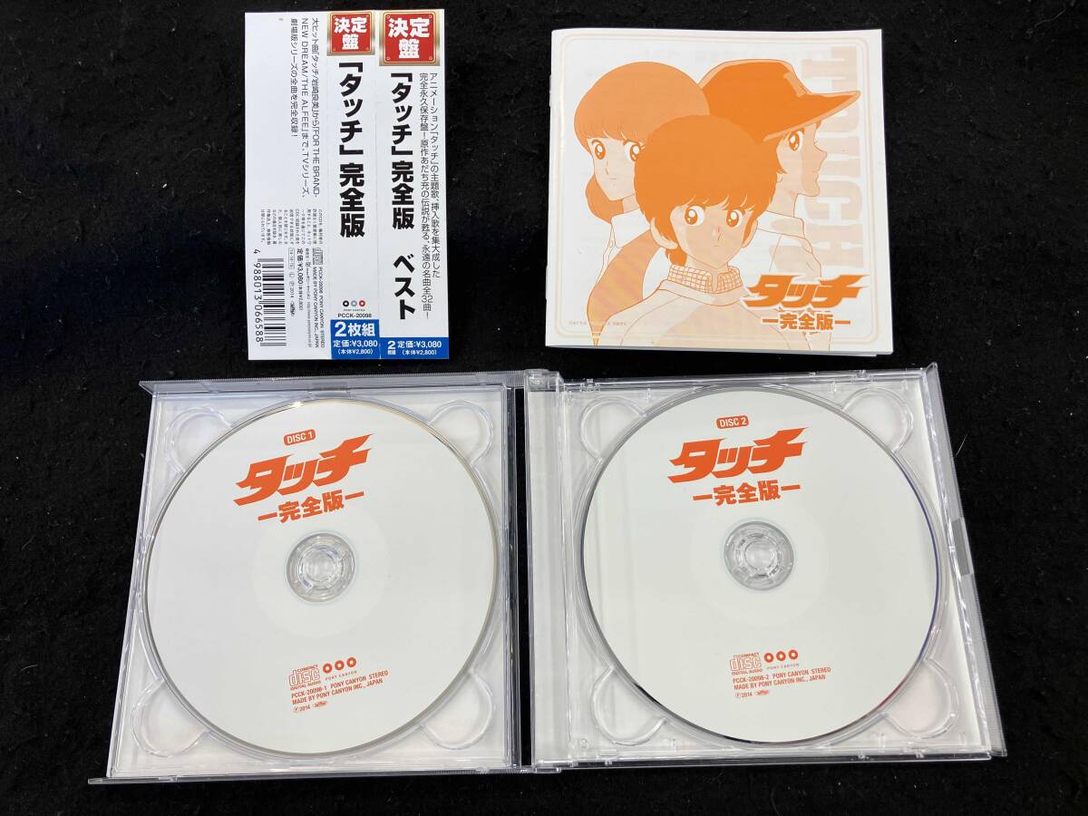 item_image_2