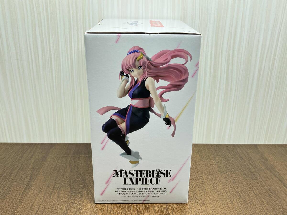 未開封品 A賞 ラクス・クライン MASTERLISE EXPIECE 一番くじ 未開封品 A賞 ラクス・クライン MASTERLISE EXPIECE 一番くじ