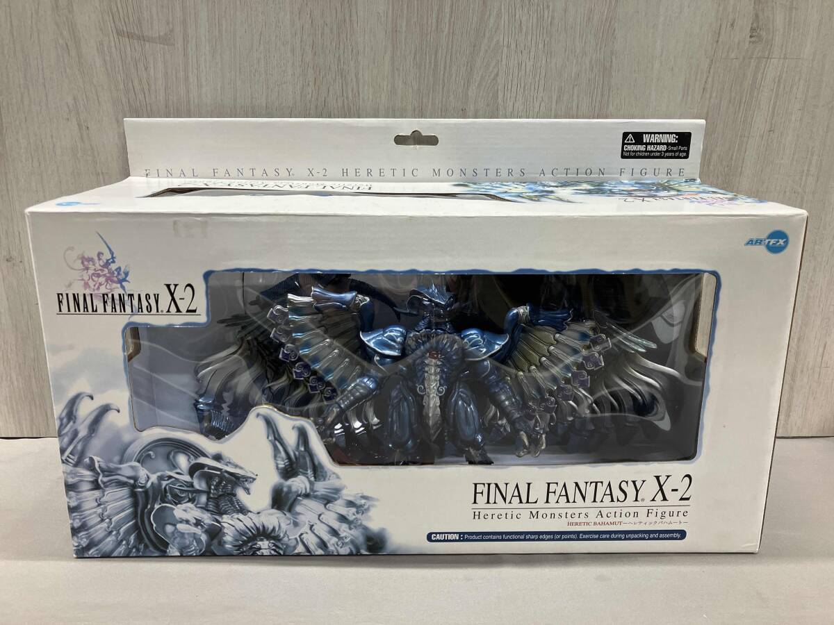 ロトエディション ロボット作り フォロ・ダークエディション MR-9114 組立キット