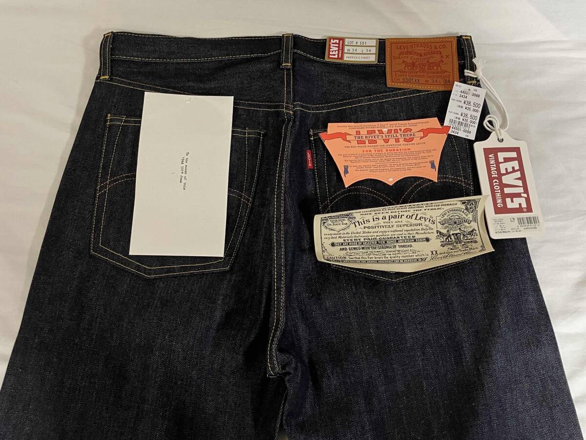 LEVI'S VINTAGE CLOTHING S501XX 44501-0088 W34L34 日本製復刻 LEVI'S VINTAGE CLOTHING S501XX 44501-0088 W34L34 日本製復刻