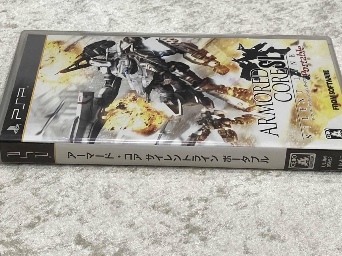 PSP アーマード・コア サイレントライン Portable(アクション PSP アーマード・コア サイレントライン Portable(アクション