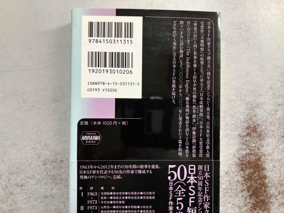 item_image_3