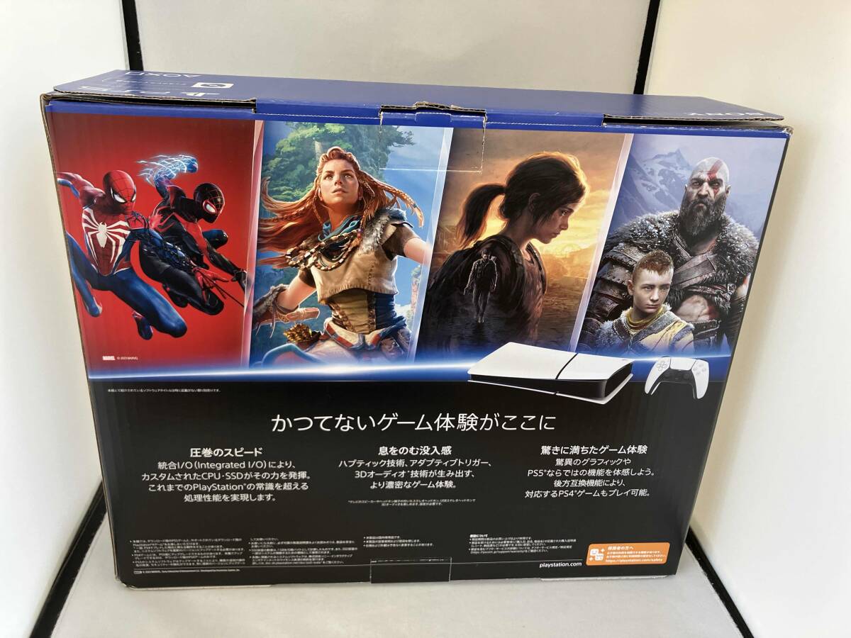 PlayStation 5 デジタル・エディション(model group slim PlayStation 5 デジタル・エディション(model group slim