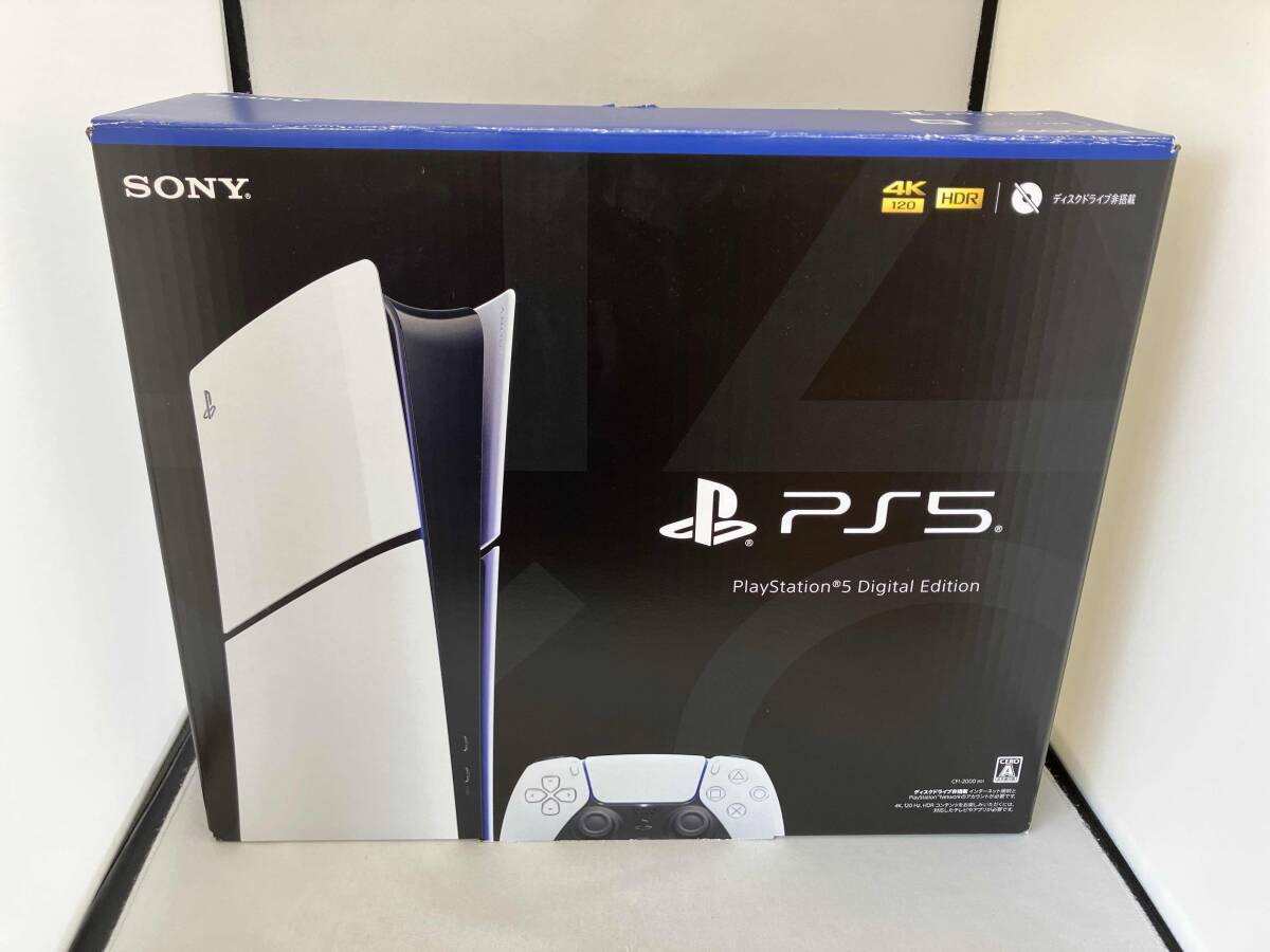 PlayStation 5 デジタル・エディション(model group slim PlayStation 5 デジタル・エディション(model group slim