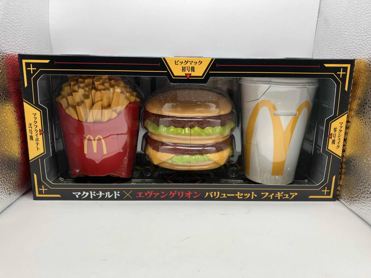 マクドナルド エヴァンゲリオン バリューセットフィギュア マクドナルド エヴァンゲリオン バリューセットフィギュア