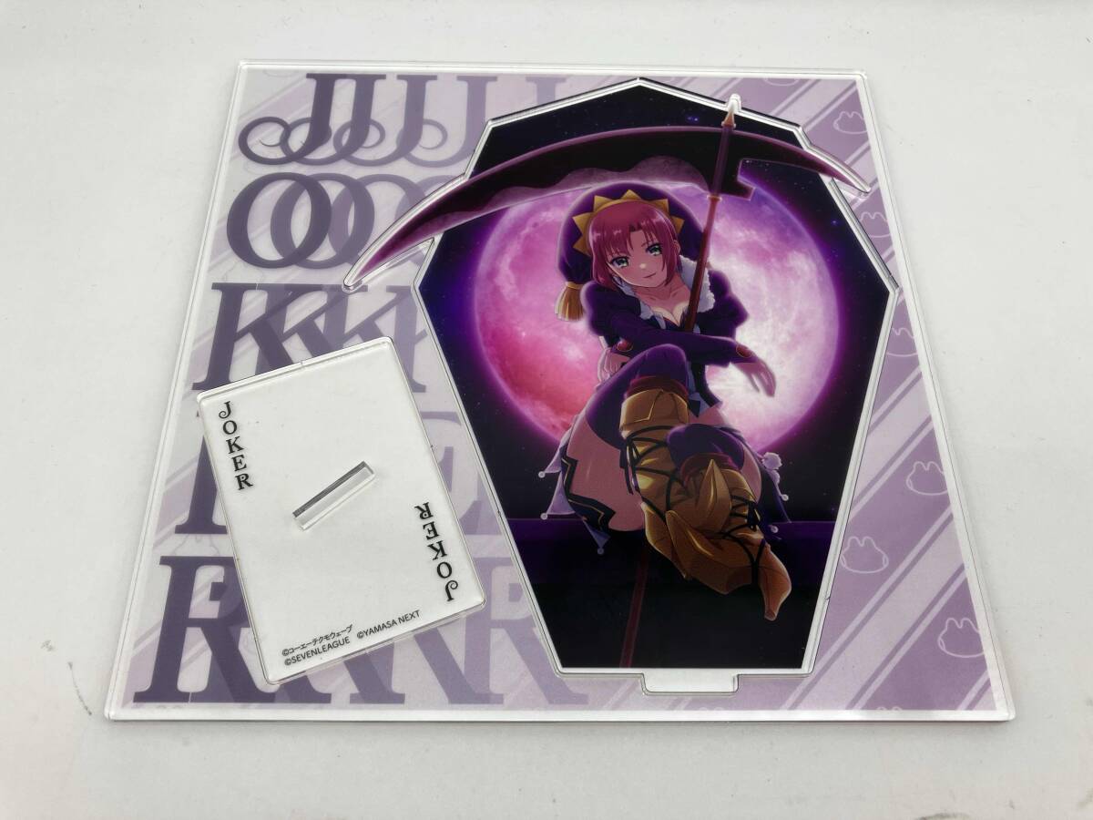 スーパーブラックジャック Rio & Joker 特製アクリルスタンド2 スーパーブラックジャック Rio & Joker 特製アクリルスタンド2