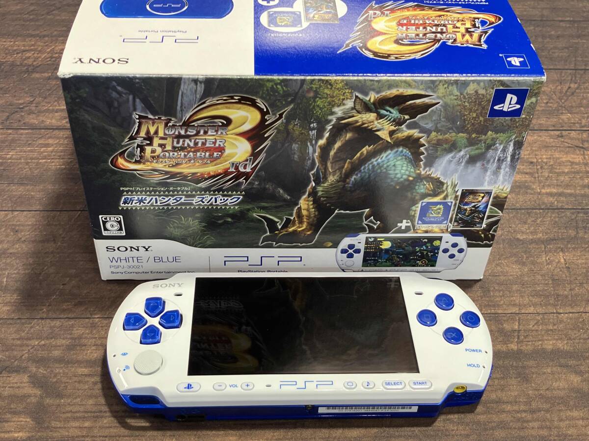 PSP-3000 ホワイト/ブルー 新米ハンターズパック PSPJ-30021 PSP-3000 ホワイト/ブルー 新米ハンターズパック PSPJ-30021