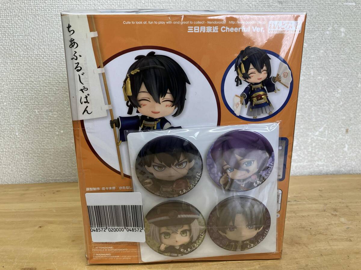 item_image_2