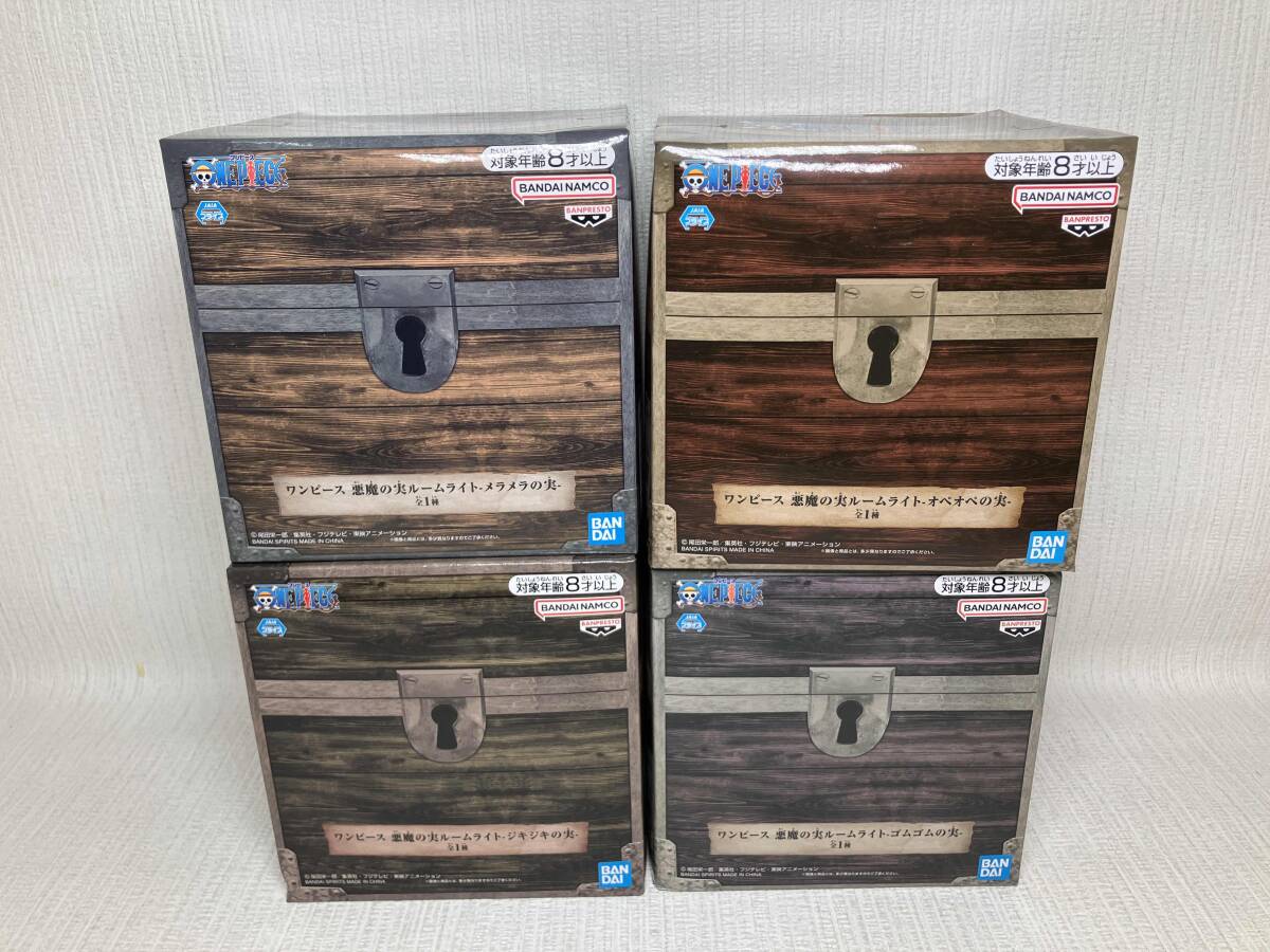 ワンピース 悪魔の実 ルームライト 4個セット ゴムの実 メラメラ ワンピース 悪魔の実 ルームライト 4個セット ゴムの実 メラメラ