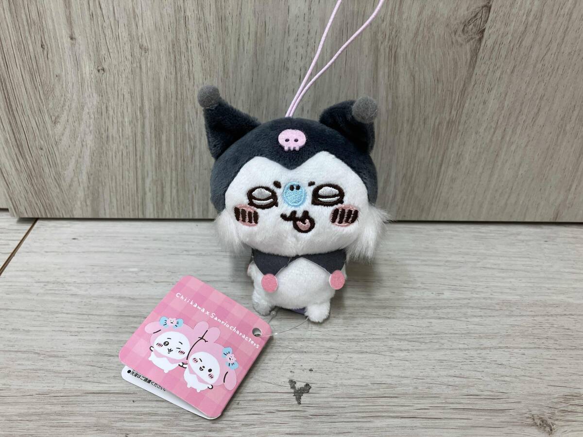 クロミちゃん モモンガ マスコット ぬいぐるみ(キャラクター クロミちゃん モモンガ マスコット ぬいぐるみ(キャラクター