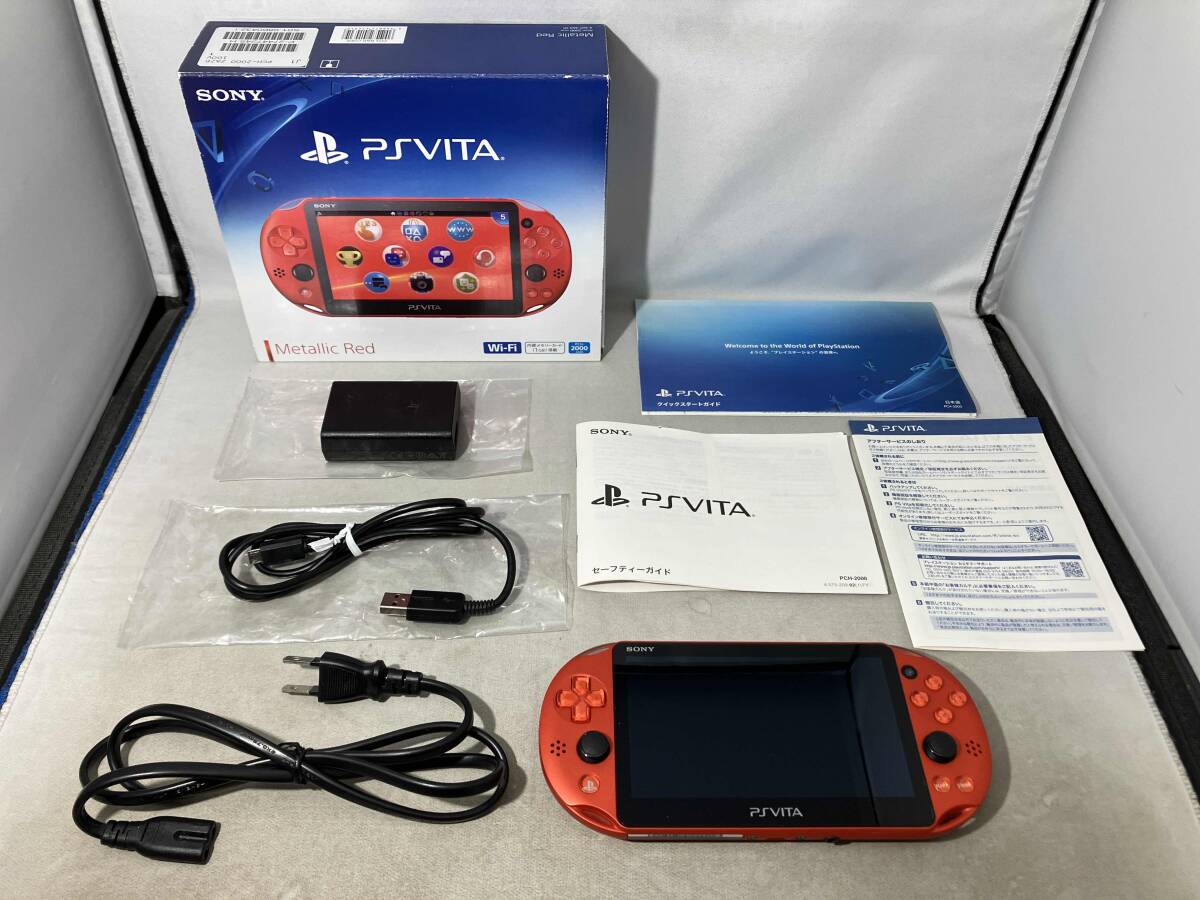 PlayStationVita Wi-Fiモデル:メタリック・レッド(PCH2000ZA26) PS Vita本体