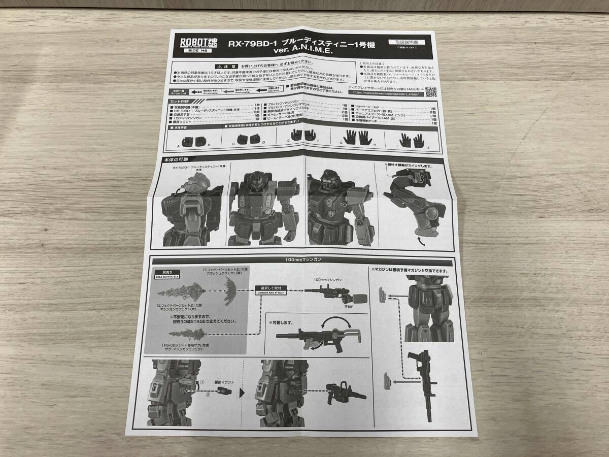 item_image_3
