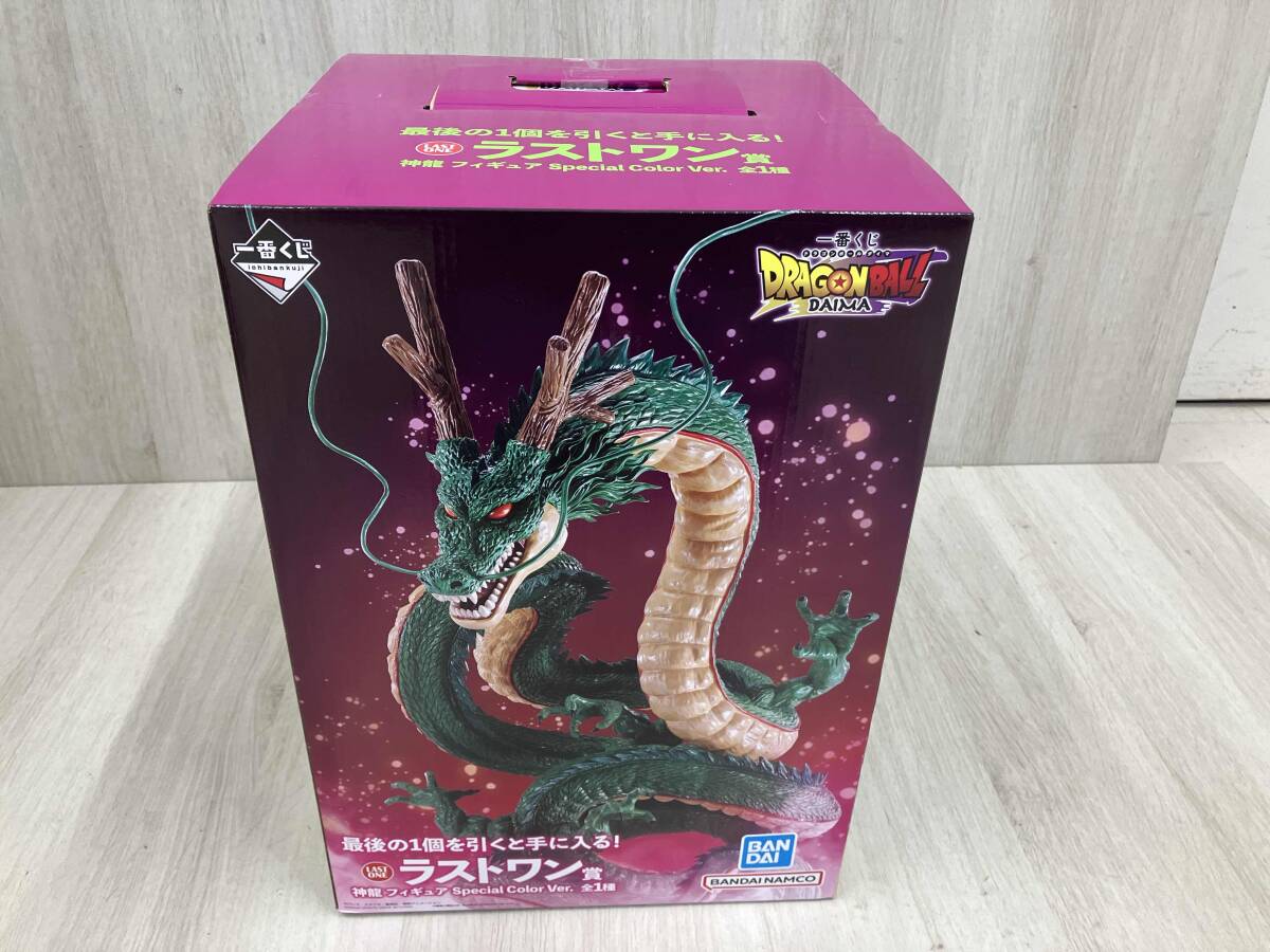 未開封品 ラストワン賞 神龍 Special Color Ver. 一番くじ 未開封品 ラストワン賞 神龍 Special Color Ver. 一番くじ