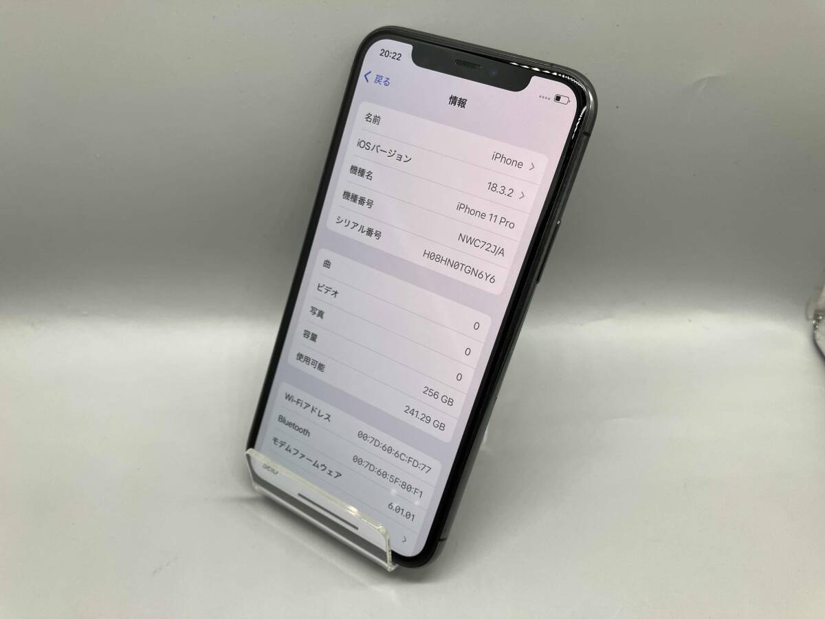 25.4.9【1円スタート】 NWC72J/A iPhone 11 Pro 256GB スペース 25.4.9【1円スタート】 NWC72J/A iPhone 11 Pro 256GB スペース