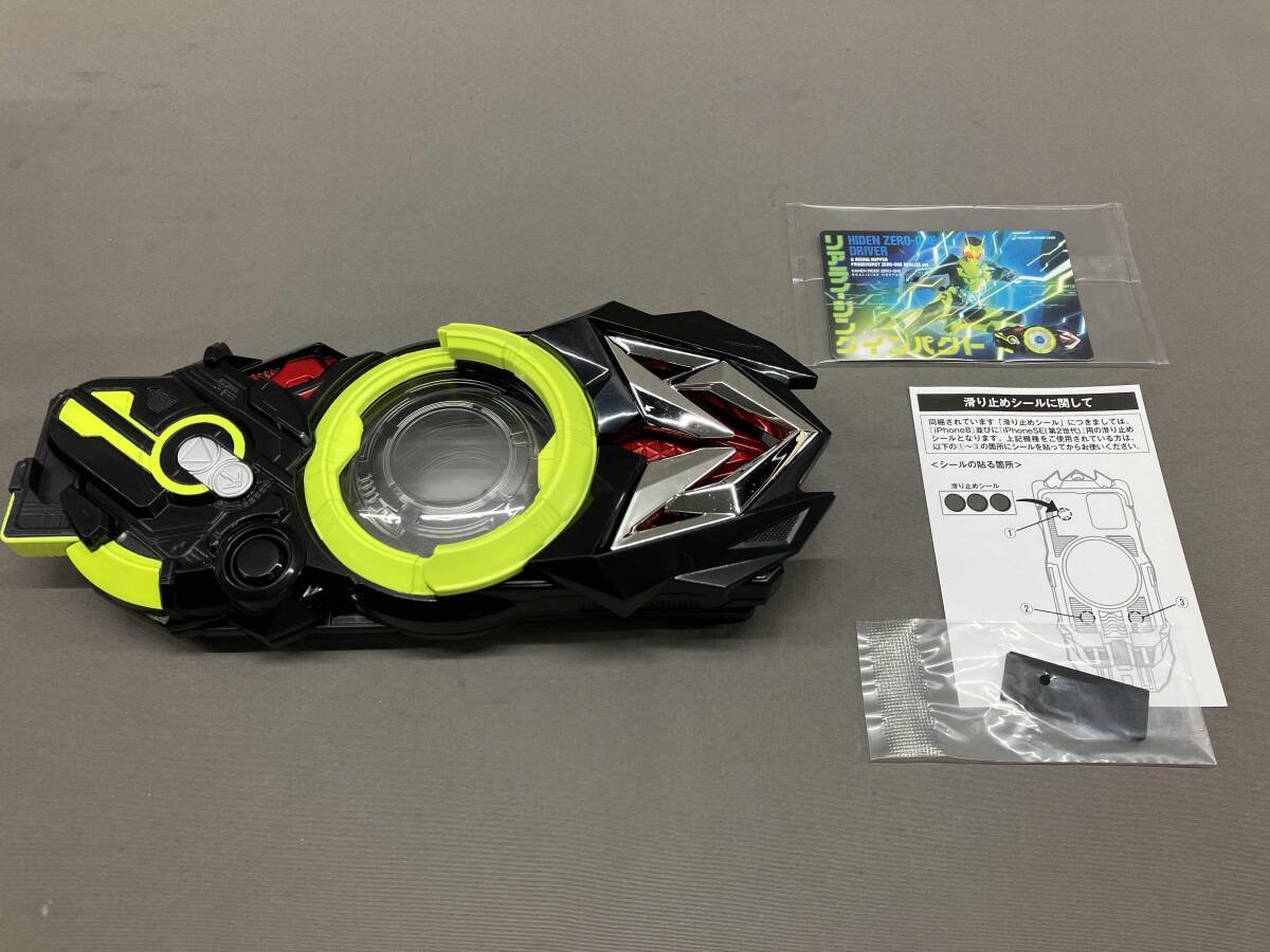 item_image_3