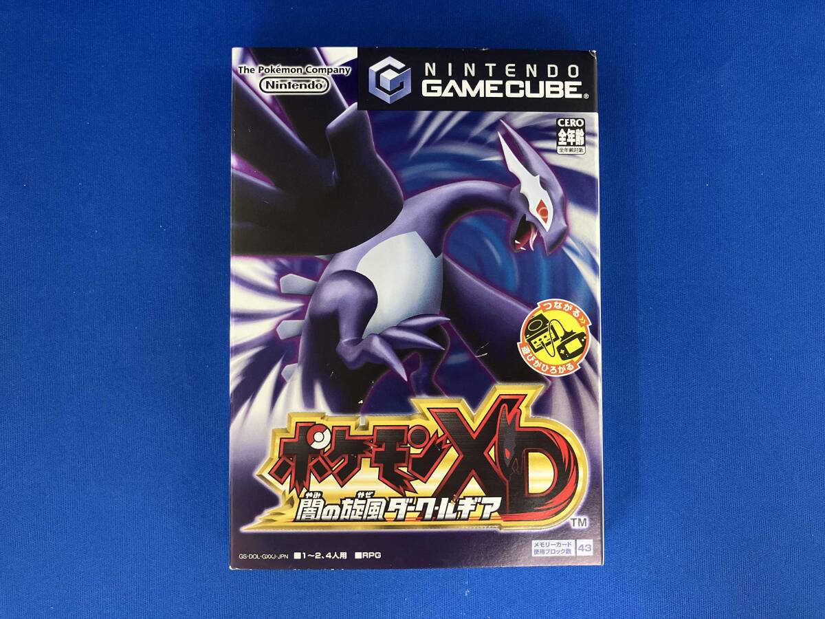 ポケモンXD 闇の旋風ダーク・ルギア(ロールプレイング)|売買 ポケモンXD 闇の旋風ダーク・ルギア(ロールプレイング)|売買