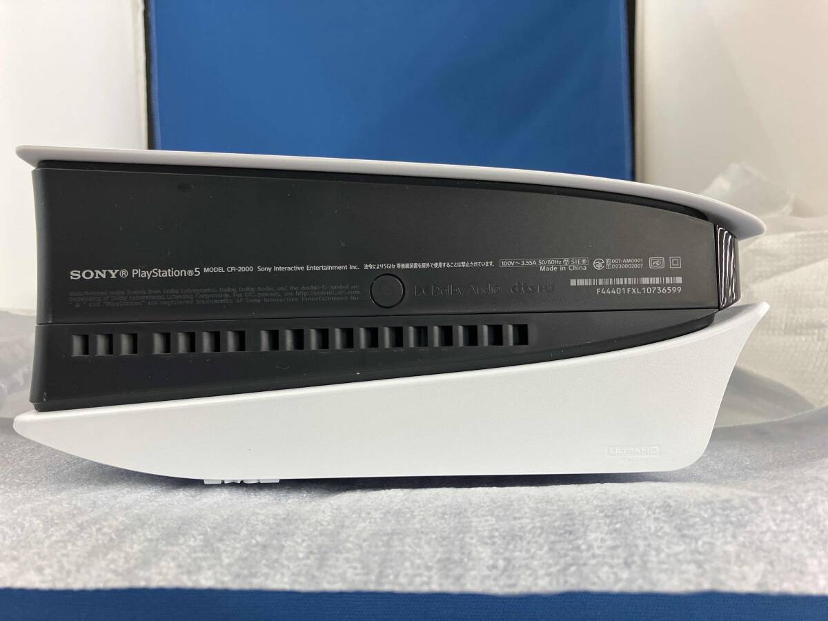 1円スタート】SONY PlayStation 5(model group slim)(CFI2000A01 1円スタート】SONY PlayStation 5(model group slim)(CFI2000A01